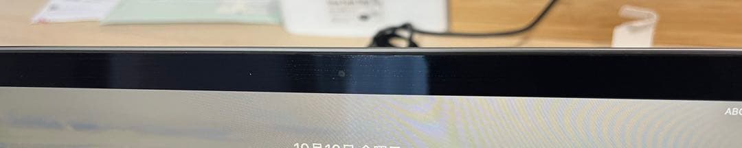 MacBook本体 Apple MacBook Air 2020 512GB