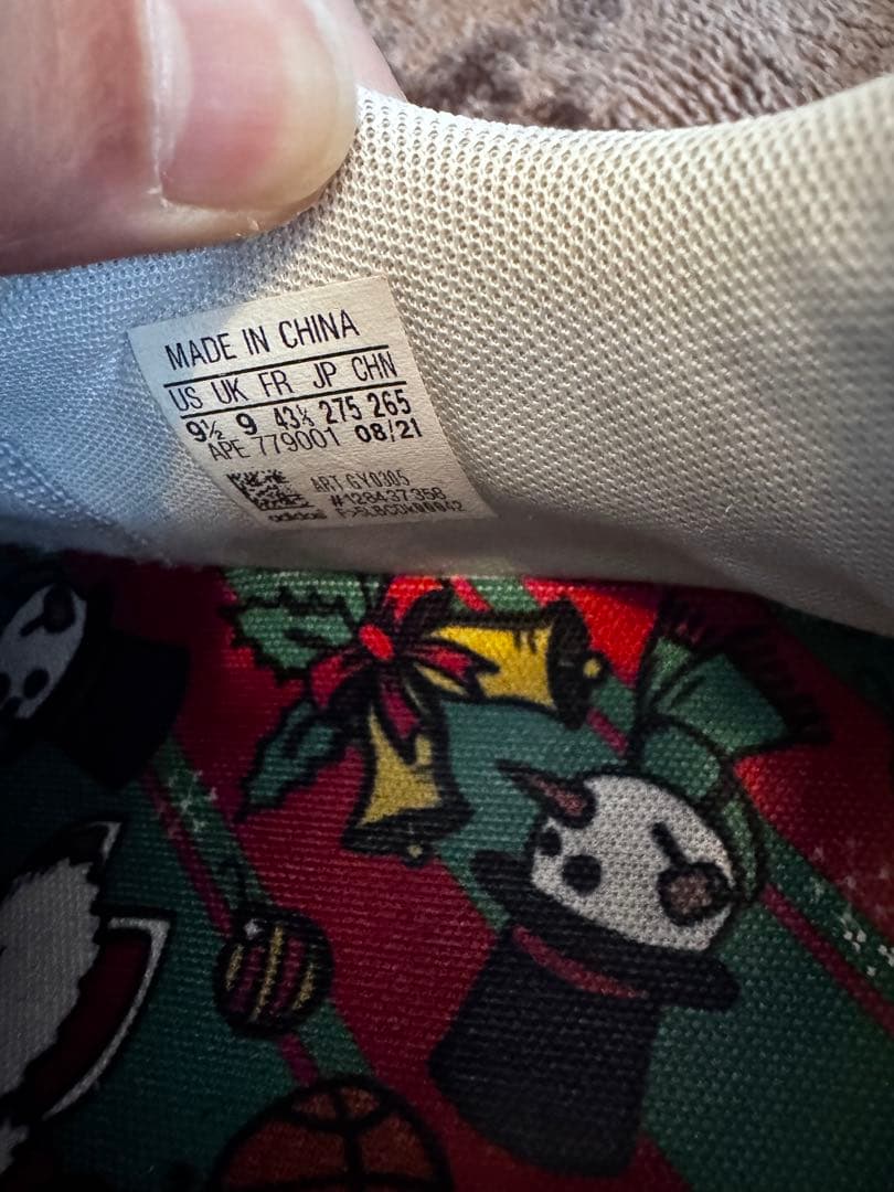 シューズ(男性用) ADIDAS TRAE YOUNG1 CHRISTMAS 27.5cm