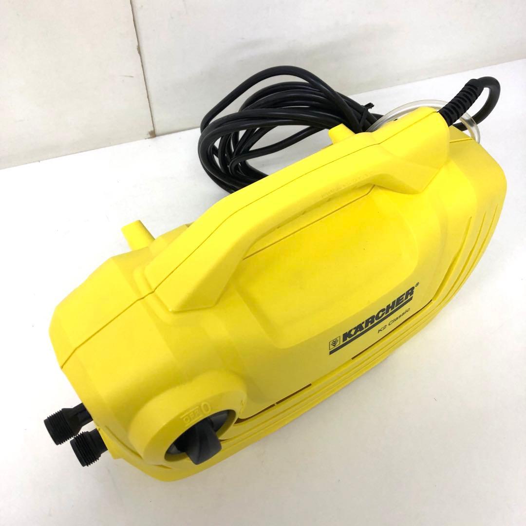 370-Q ケルヒャー K2 Classic K2 クラシック