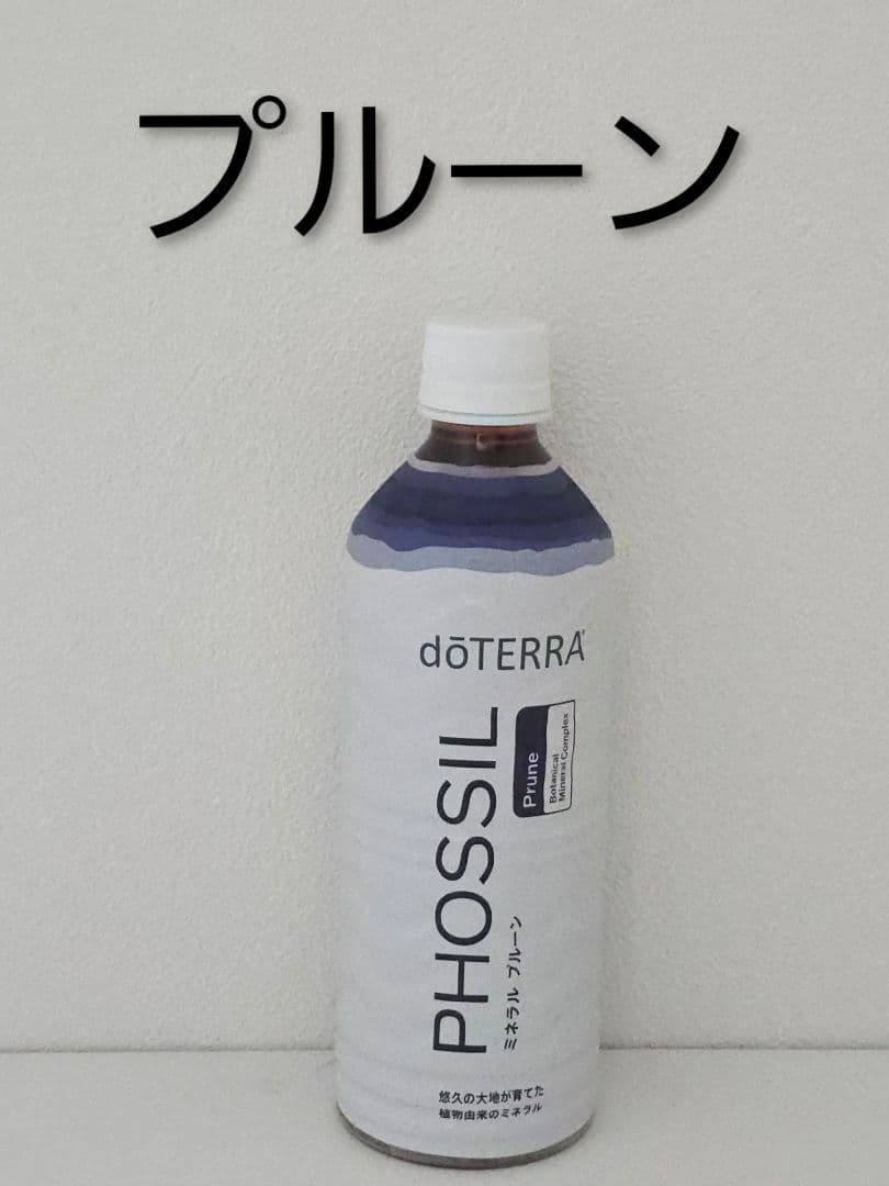 レッド