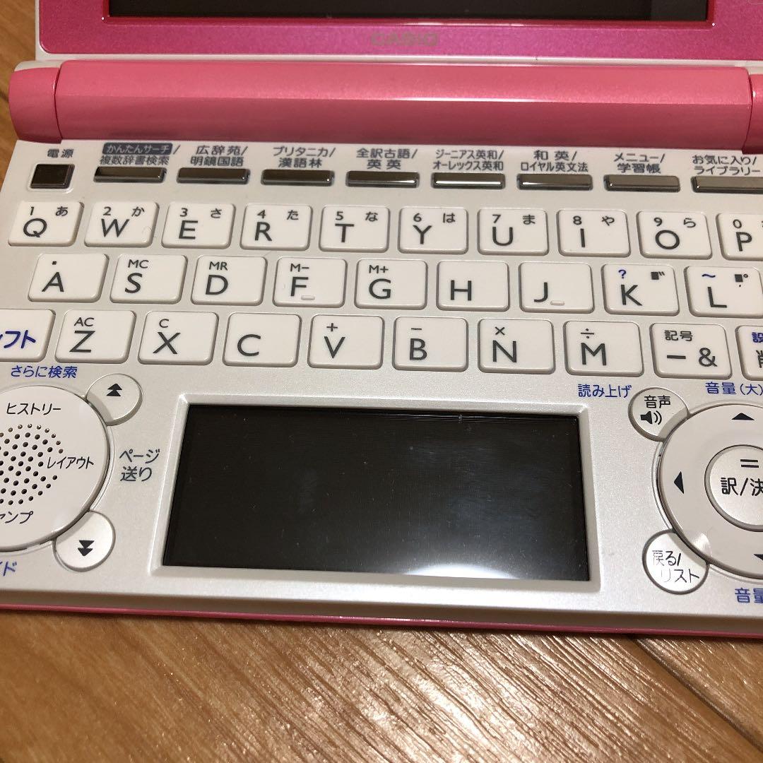 電子辞書 EX word dataplus6