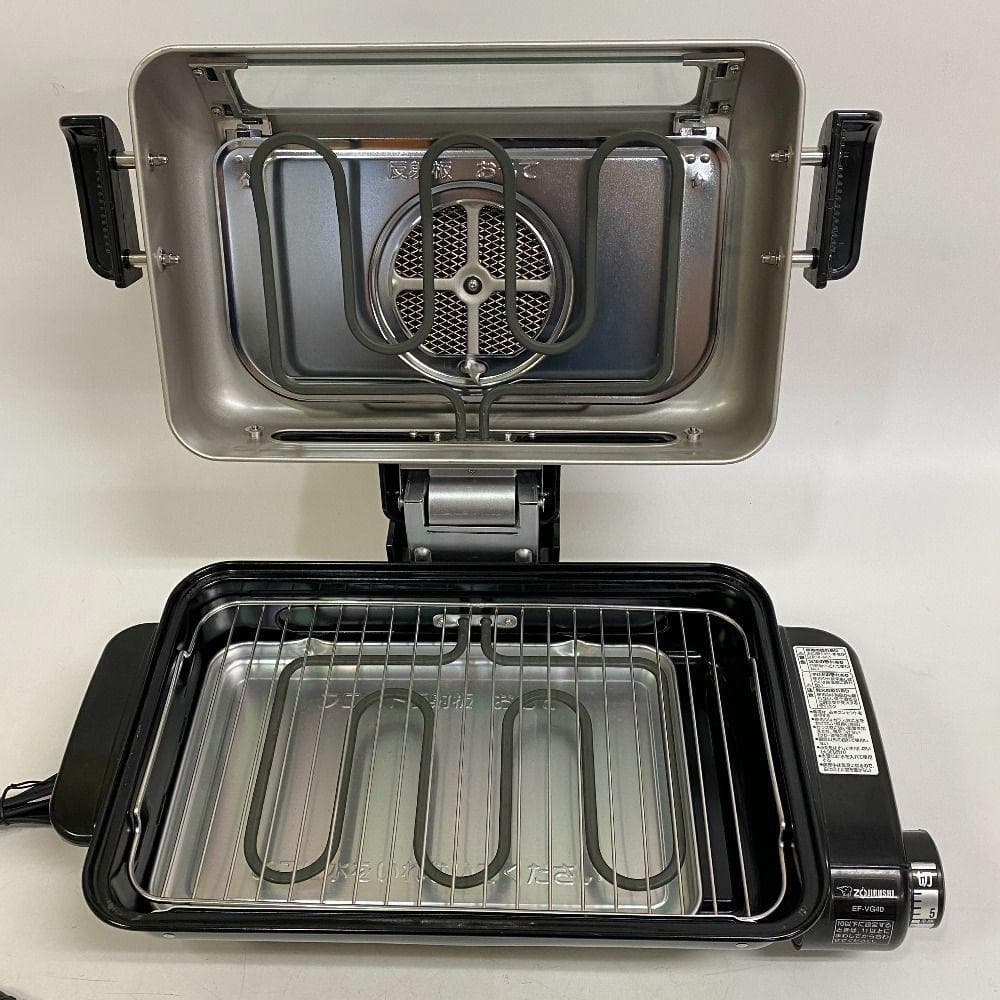 ZOJIRUSHI 象印 EF-VG40 フィッシュロースター 両面焼き