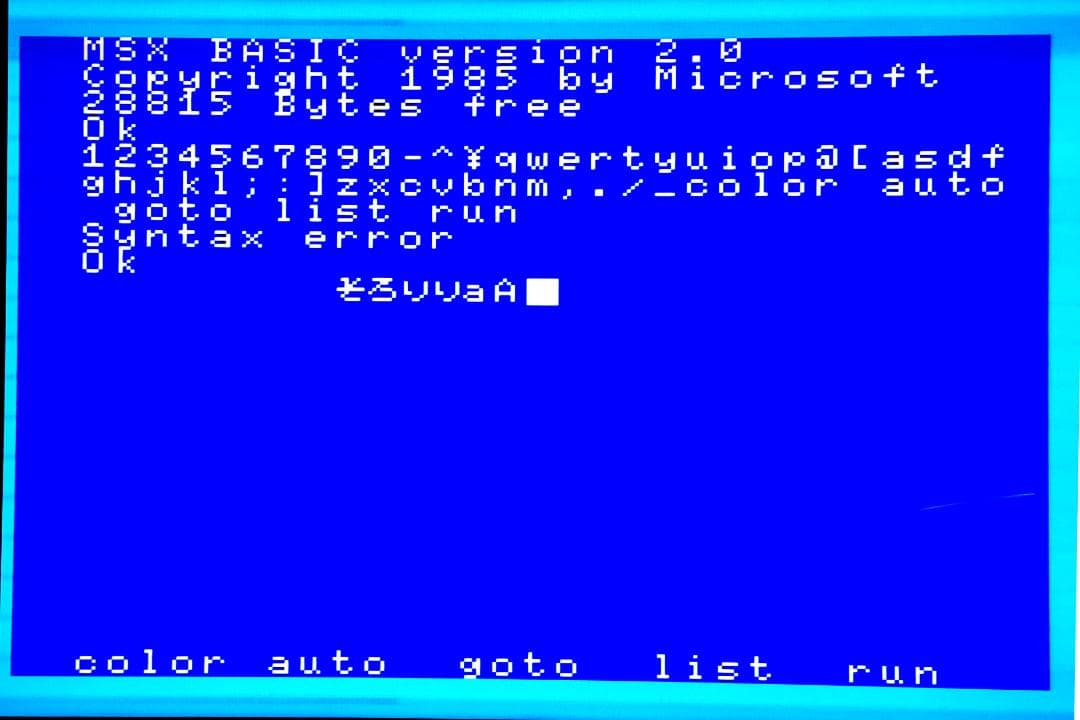[ジャンク] SONY HB-F1Ⅱ HitBit MSXⅡ本体 + アダプタ