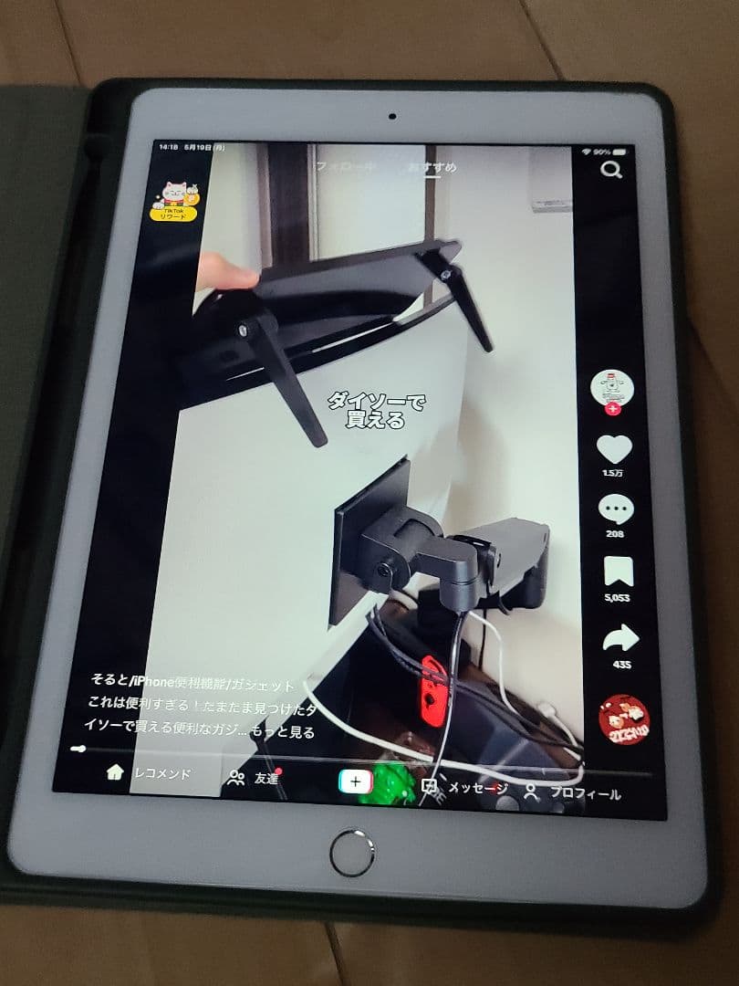 【破格】【早い者勝ち！】iPad Air2 大容量128gb 初期化済み