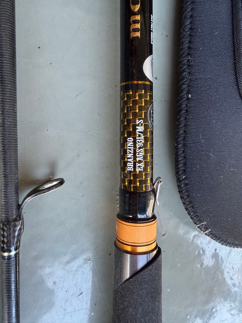 morethan BRANZINO EX AGS 93ML セット