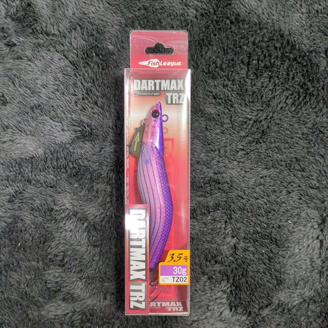 XI)【希少品】ダートマックスTRZ 30g 3本セット