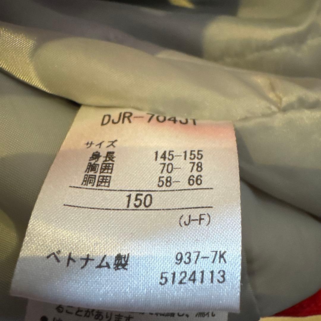 美品　DESCENTE スキーウェア ネイビー/レッド140〜150cm
