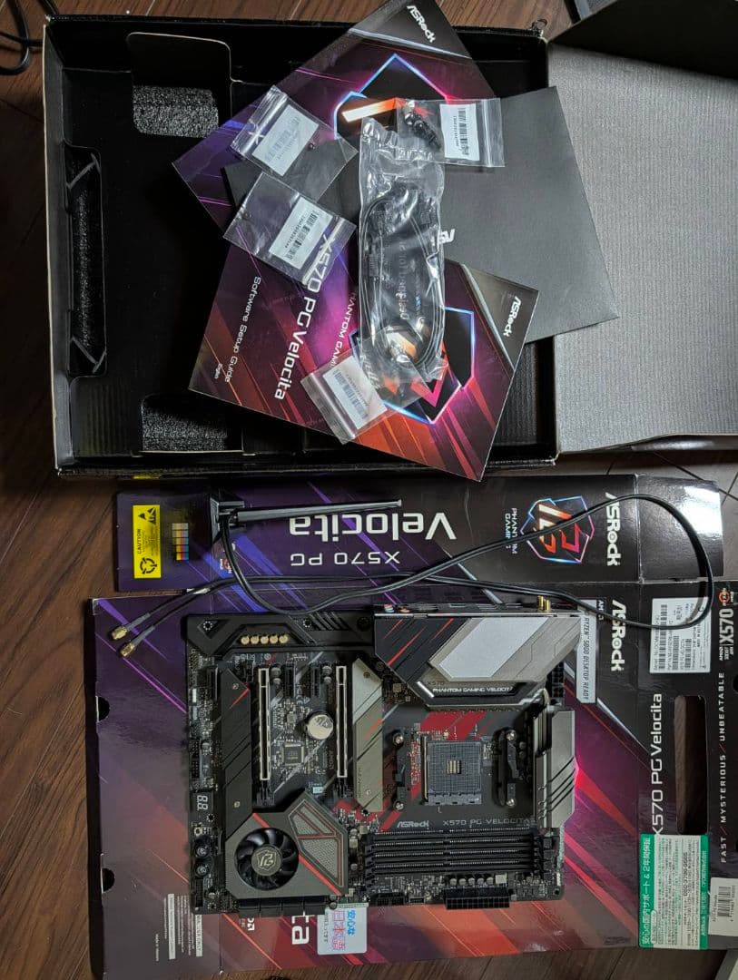 マザーボード ASRock X570 PG Velocita X570