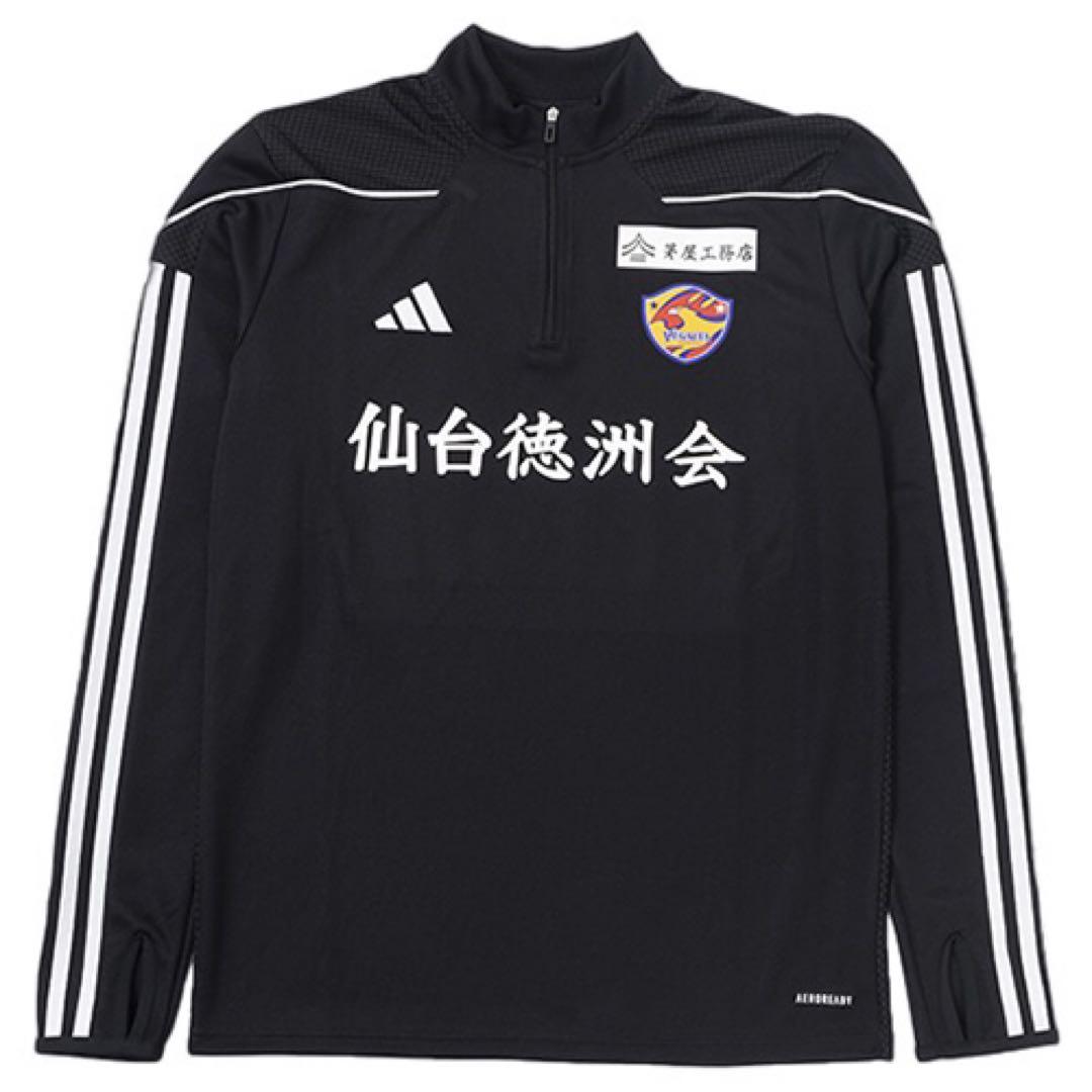 ベガルタ仙台2024公式ウォームアップウェア
