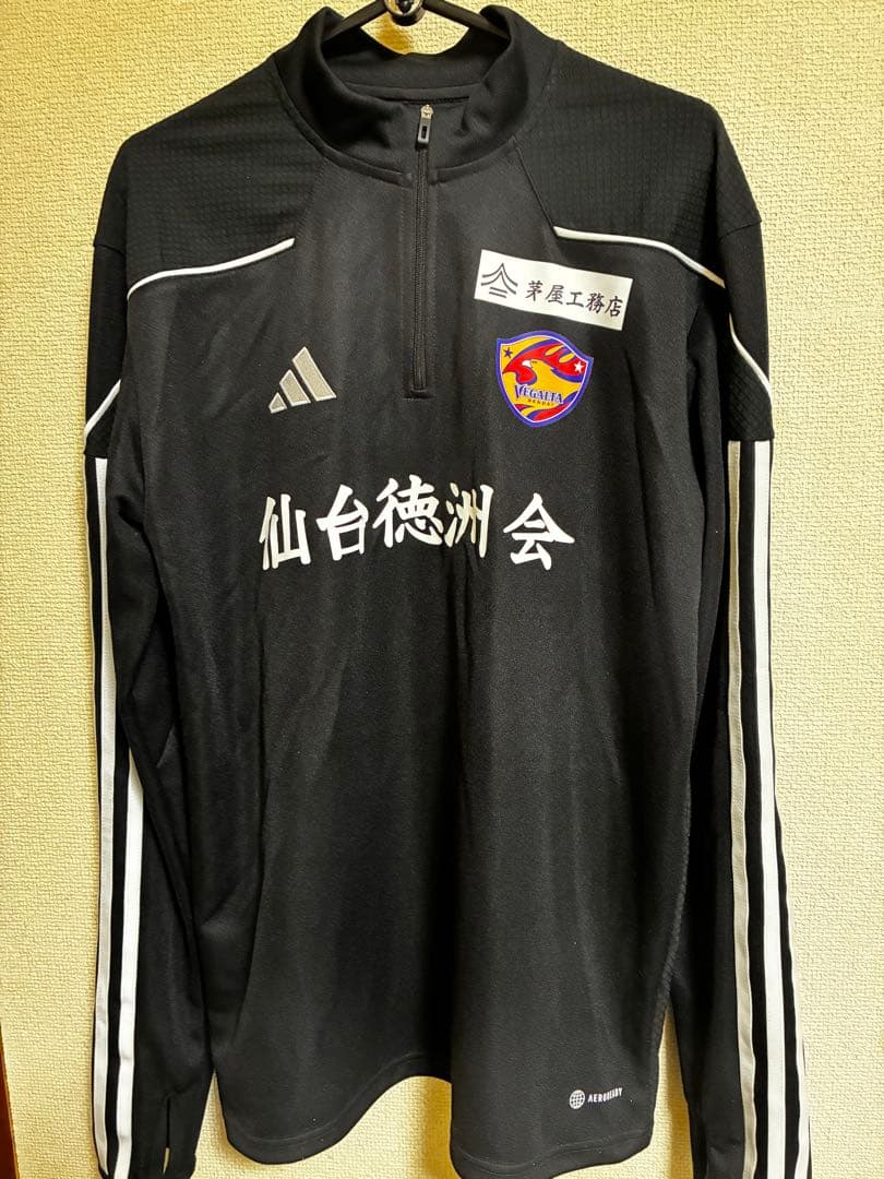 ベガルタ仙台2024公式ウォームアップウェア