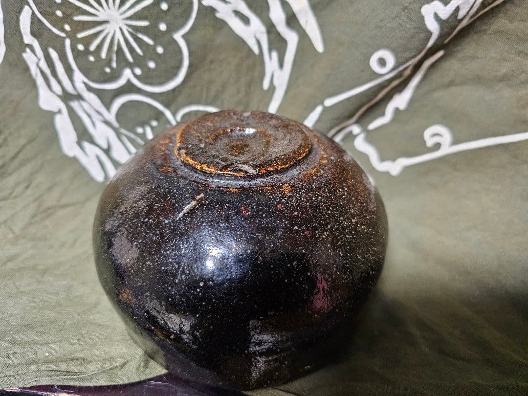 光悦写し 玉水焼黒楽茶碗　一元作 任土斎 円能斎花押