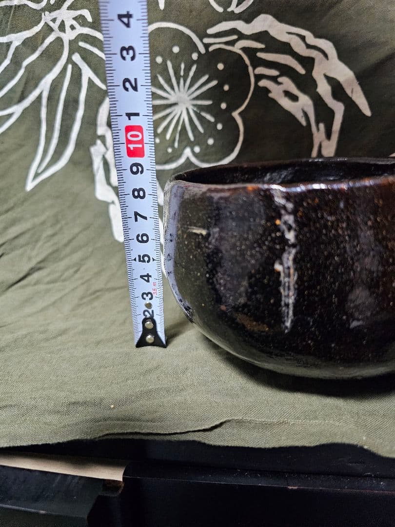 光悦写し 玉水焼黒楽茶碗　一元作 任土斎 円能斎花押