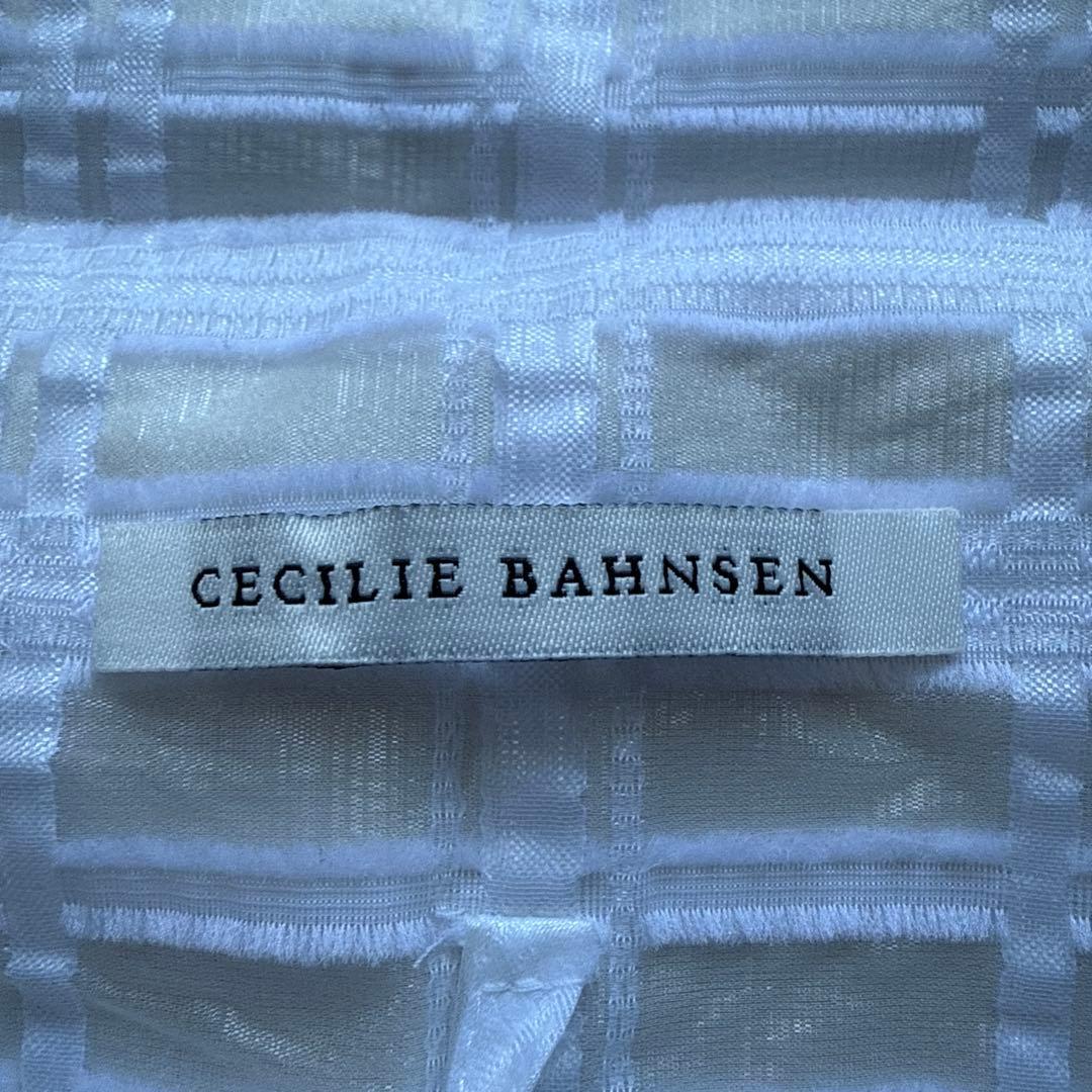 新品未使用　Cecilie Bahnsen ホワイトクッションカバー