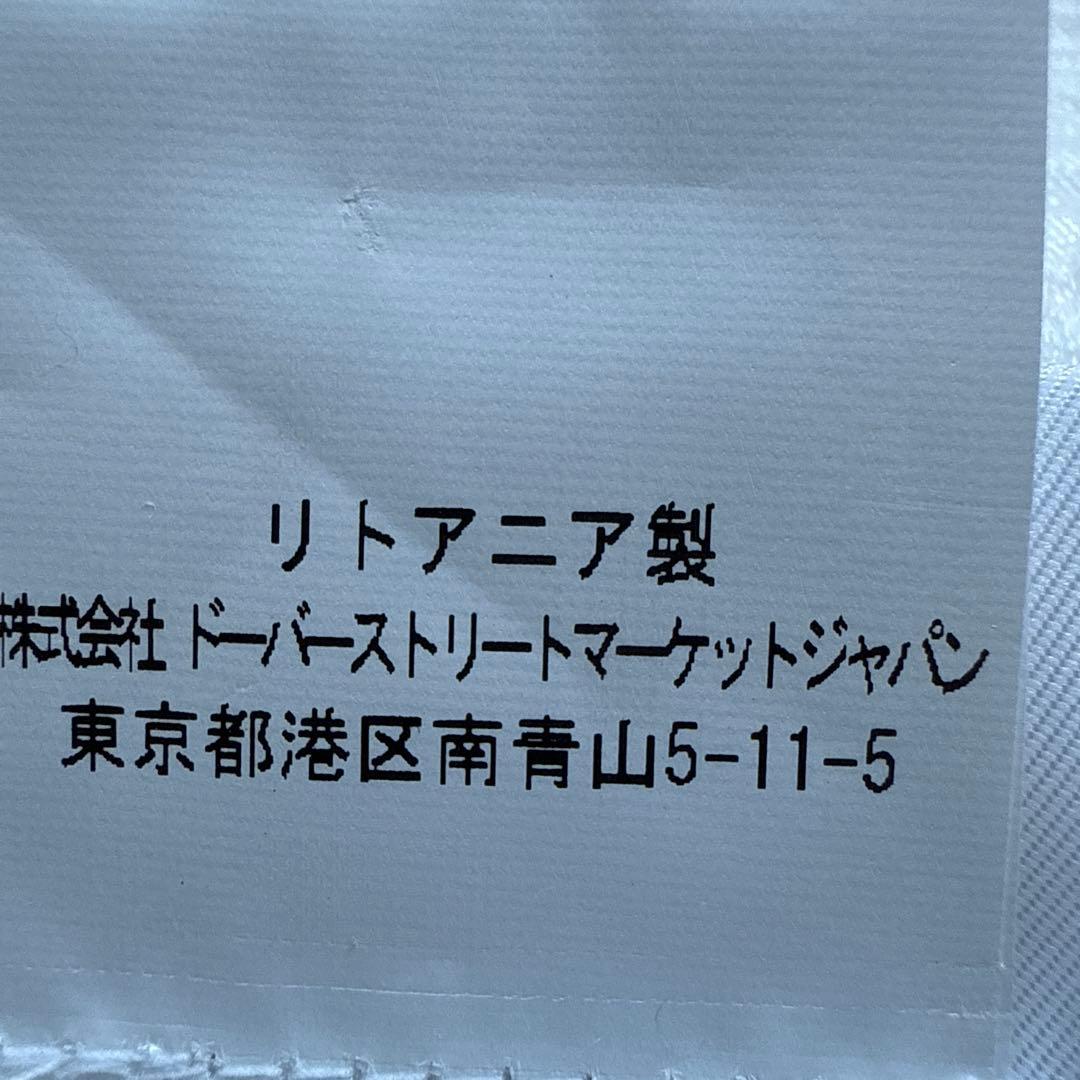 新品未使用　Cecilie Bahnsen ホワイトクッションカバー