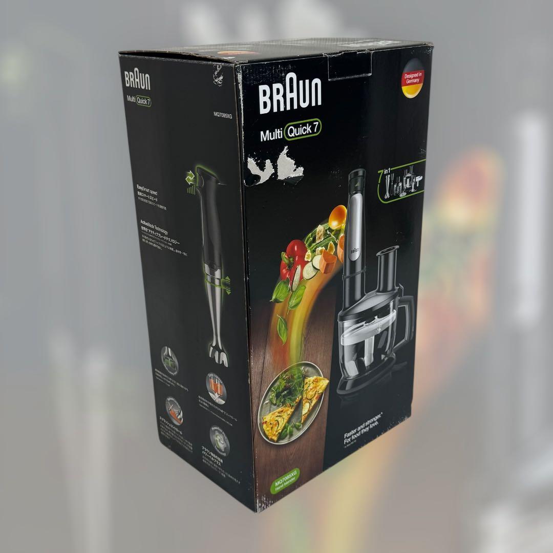 8958.ブラウン マルチクイック7 MQ7085XG ハンドブレンダー