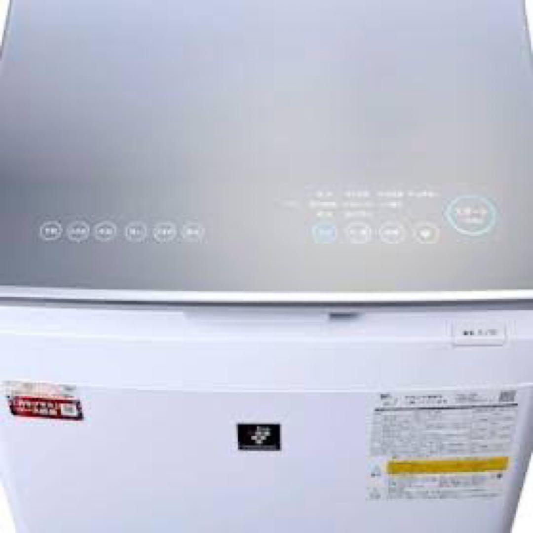 未使用品 シャープ 縦型洗濯乾燥機 洗濯10kg 乾燥5kg プラズマクラスター