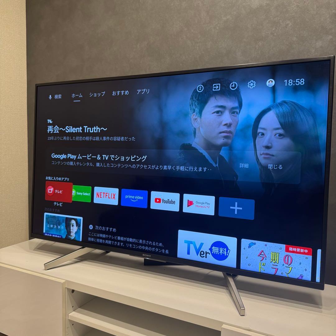 【値引き可能】SONY BRAVIA 49インチ 4K液晶テレビ
