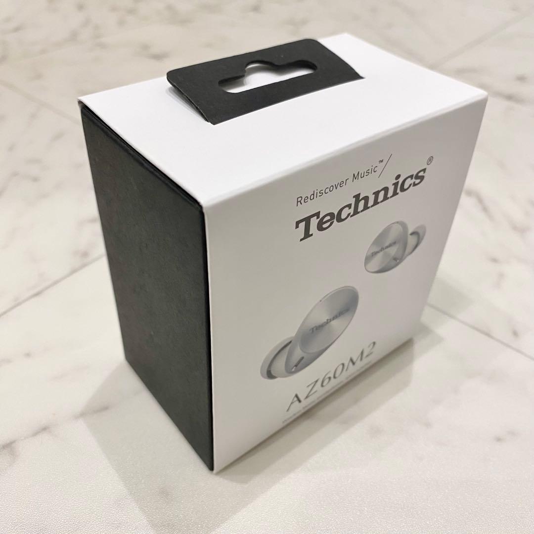 新品未使用 未開封 Technics ワイヤレスイヤホン AZ60M2 シルバー