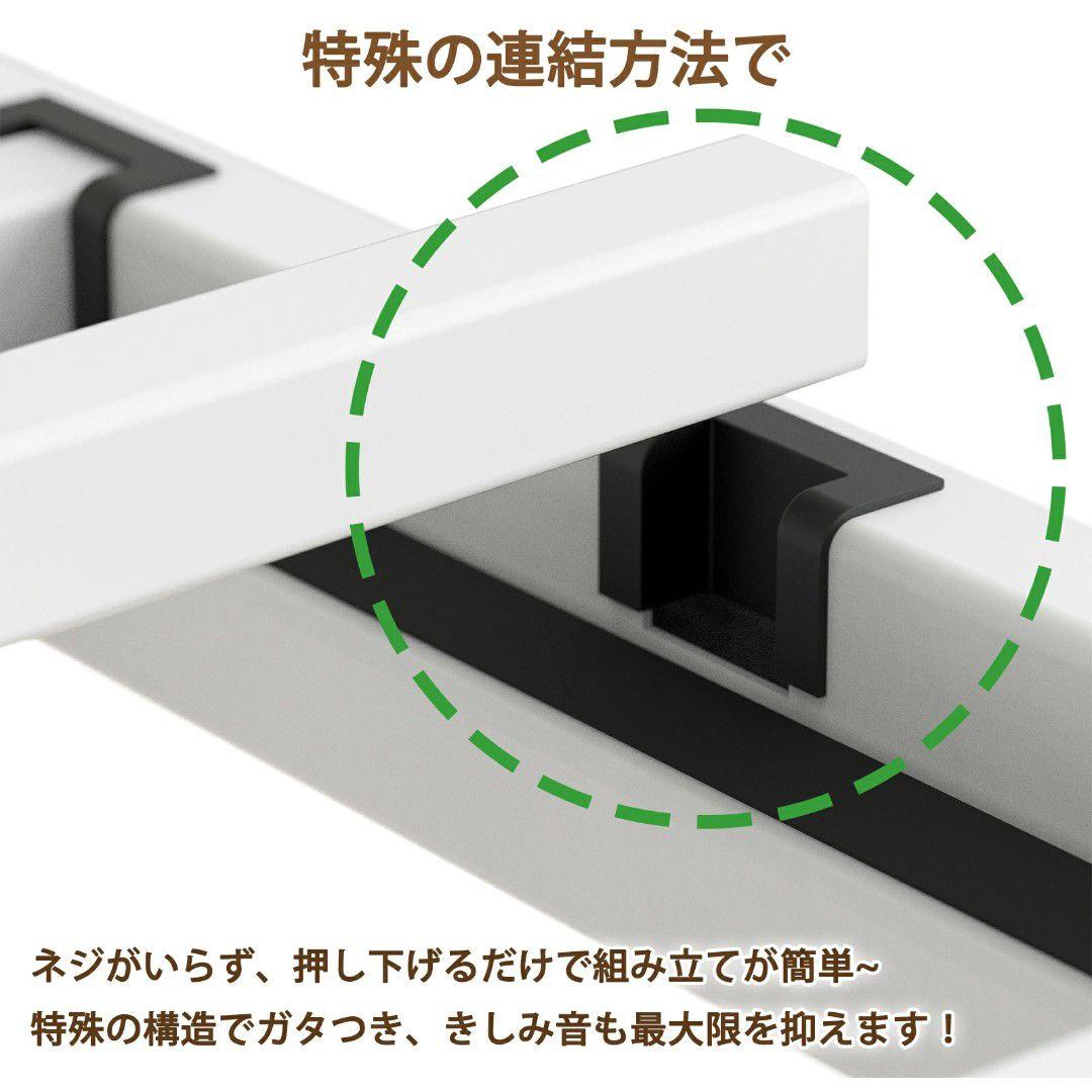 シングル ベッドフレーム ホワイトウォッシュ×ホワイト 楽天