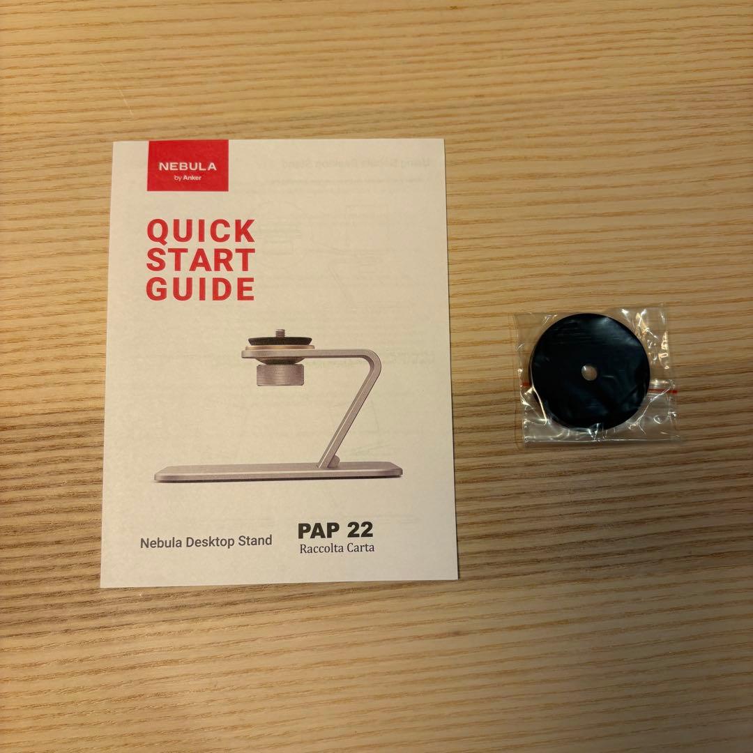 【美品】Xgimi Horizon Pro スタンド付