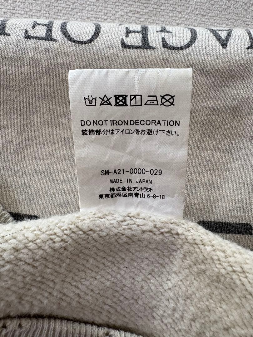 セントマイケル　スウェット　XL CAMELLI