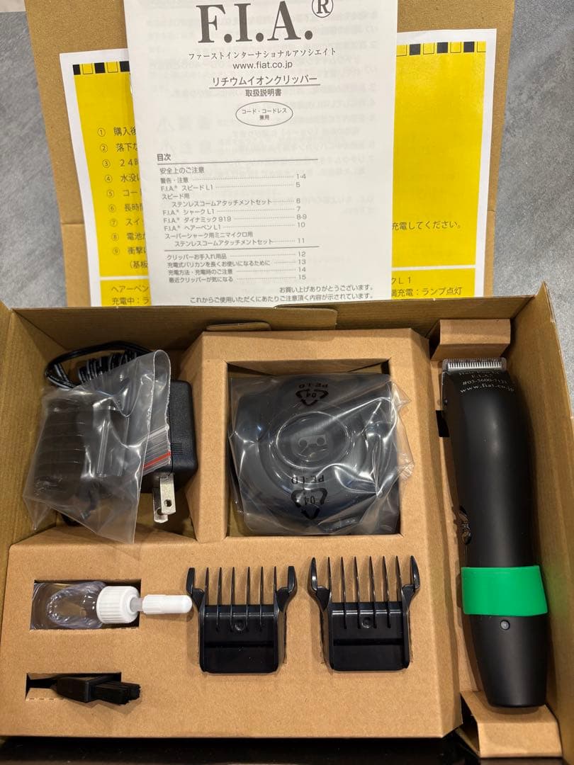 F.I.A. ヘアーペンL1