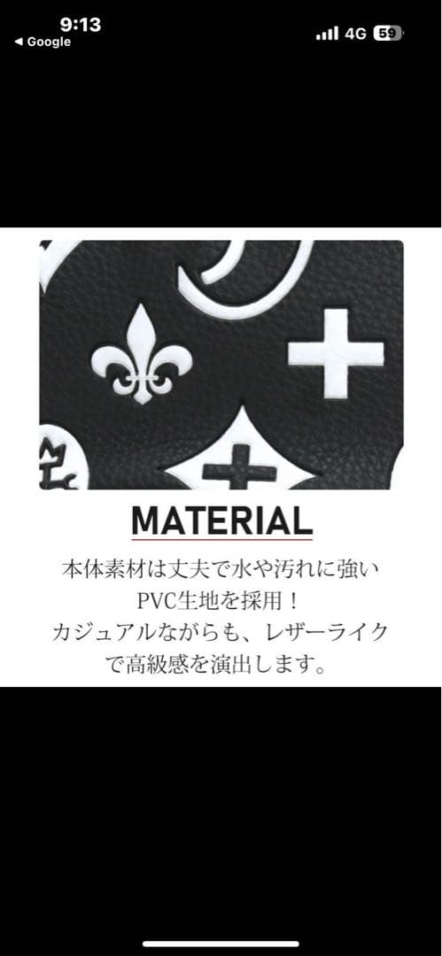 ゴルフバッグ・キャディバッグ CASTELEBAJAC