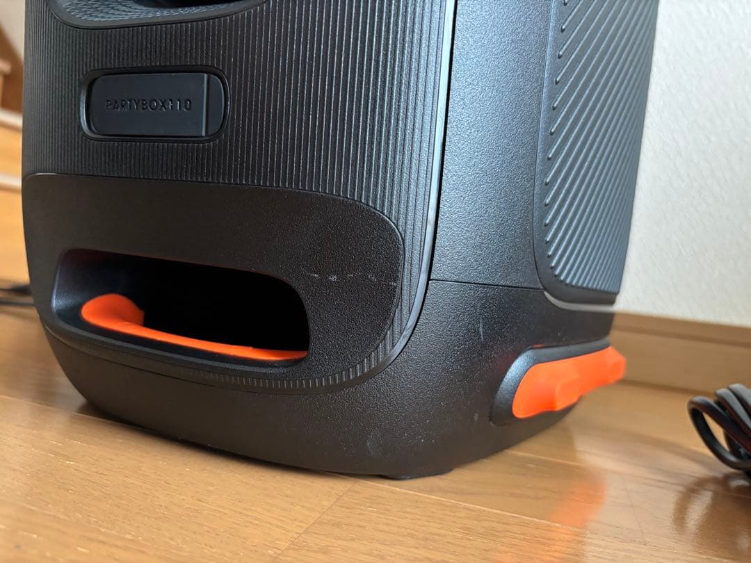 JBL PARTY BOX 110 Bluetooth ワイヤレススピーカー