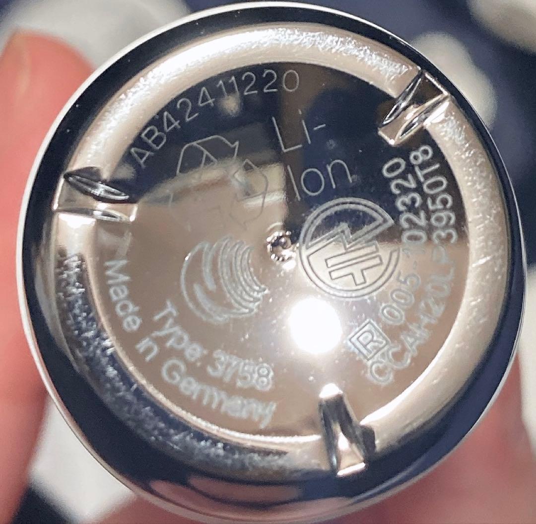 BRAUN ブラウン 電動歯ブラシ オーラルB iO9 ホワイトアラバスター