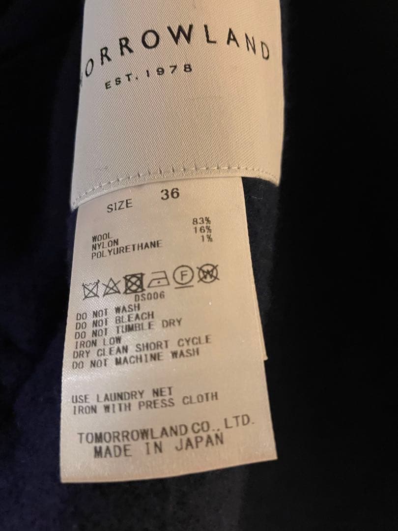 トゥモローランド　コート