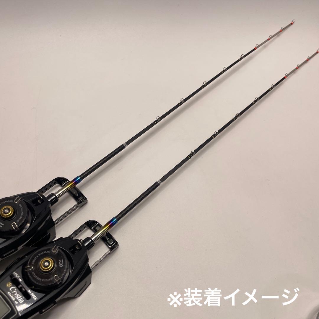 タカ様　公魚　ハンドメイドロッド レギュラーテーパー　35cm