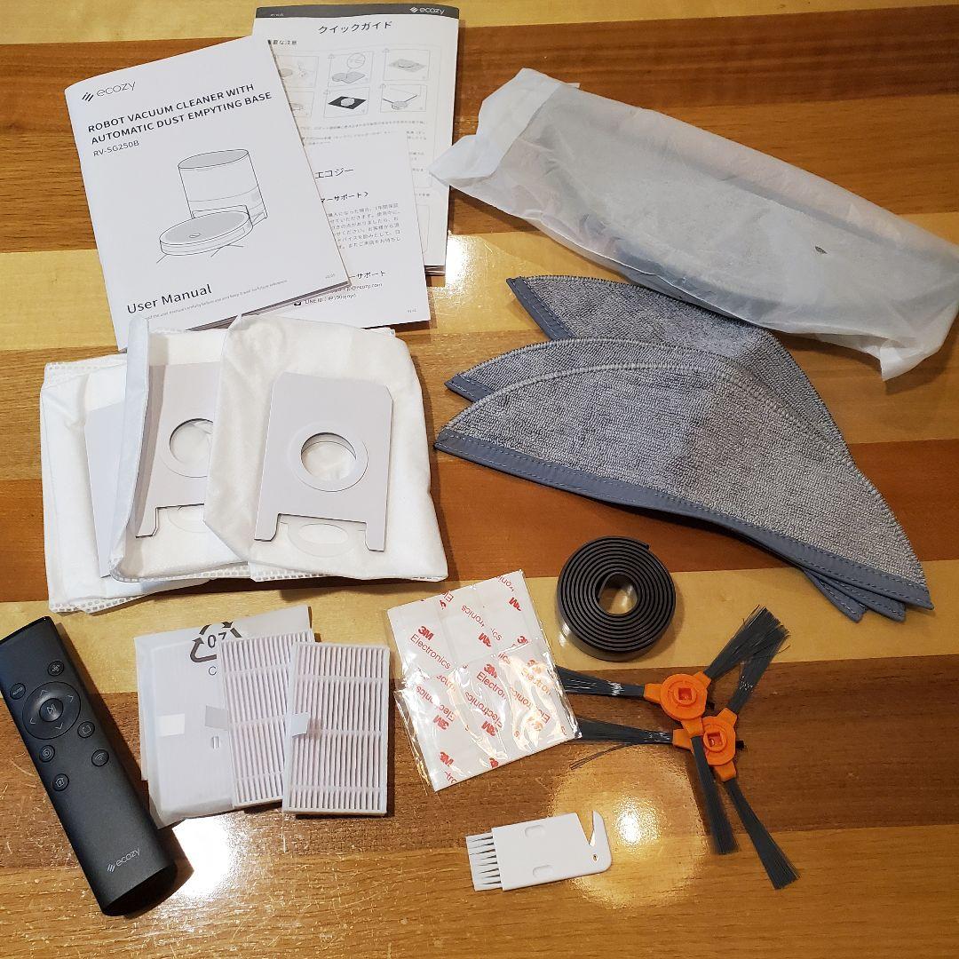 ロボット掃除機　エコジー　RV-SG250B　水拭き　新品付属品あり