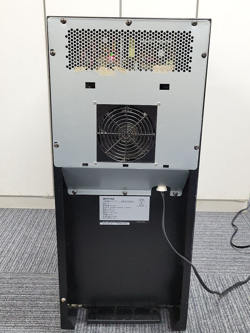 ベステック 12本収納 ワインセラー BTWC035-V 2019年製