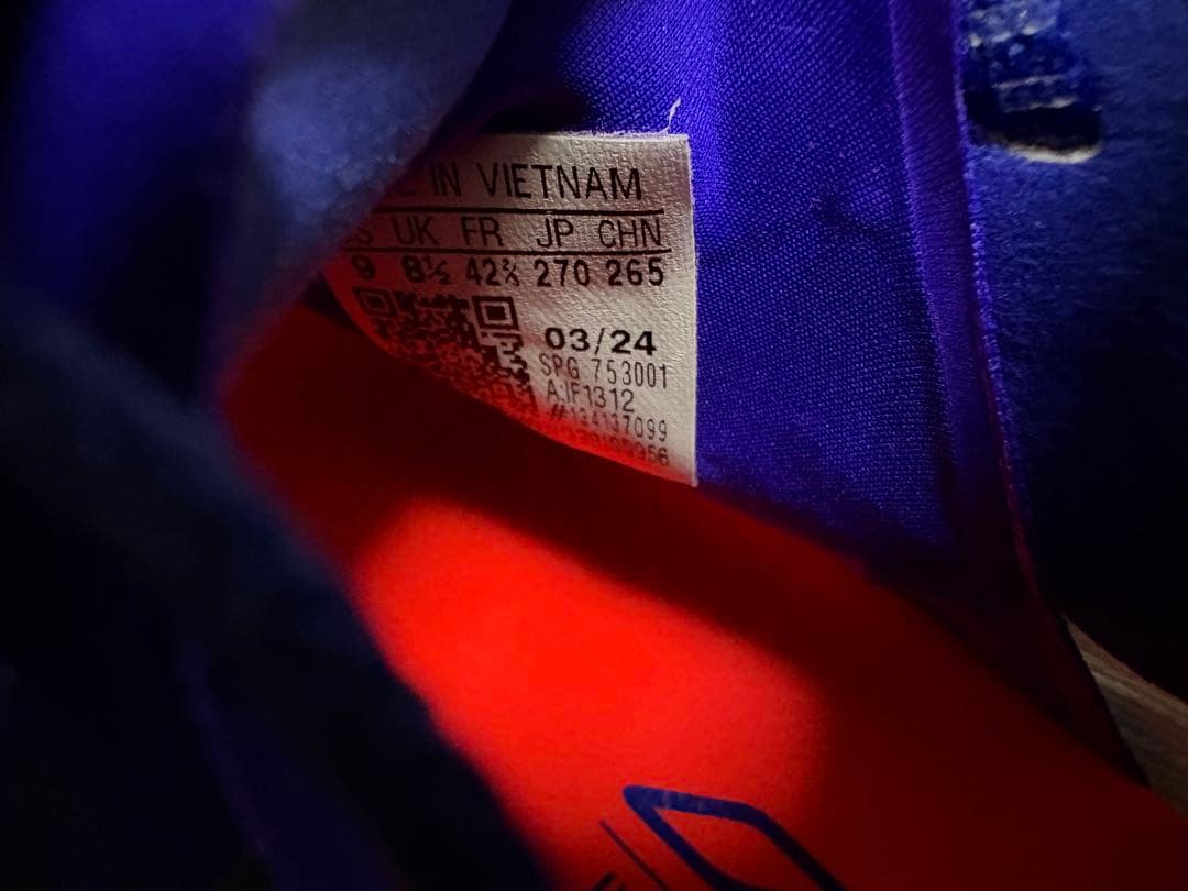 アディダス F50 ELITE HG/AG JAPAN