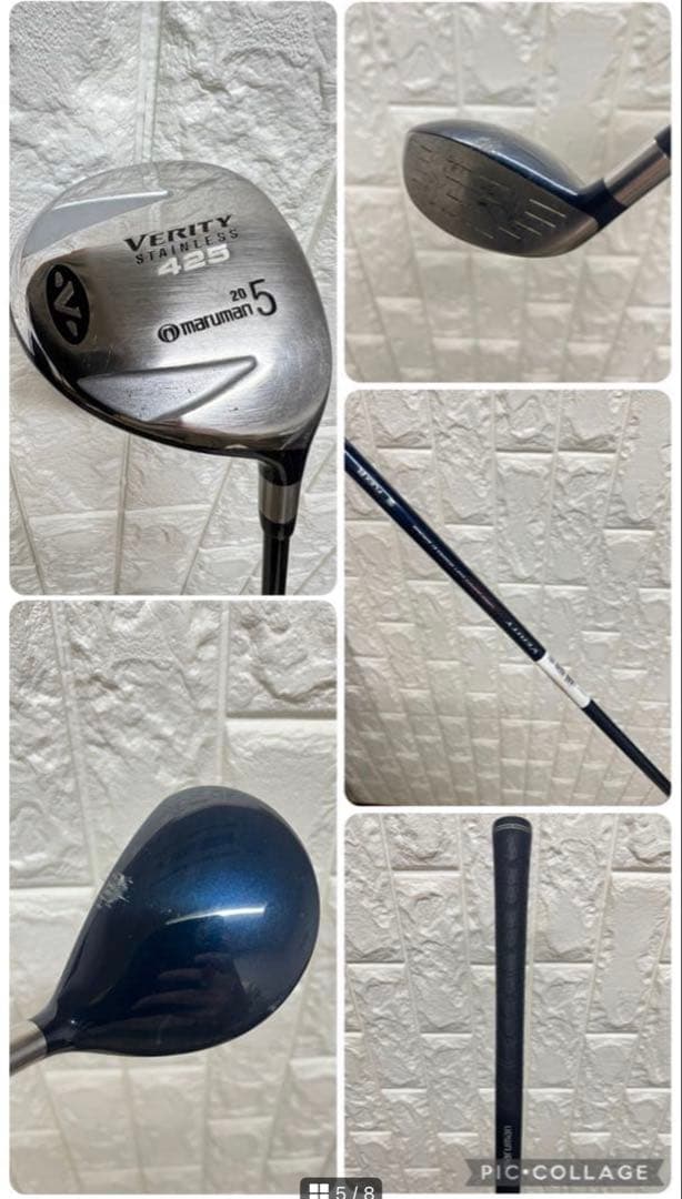 初心者おすすめ ゴルフクラブセット メンズ ブリヂストン キャディバック付