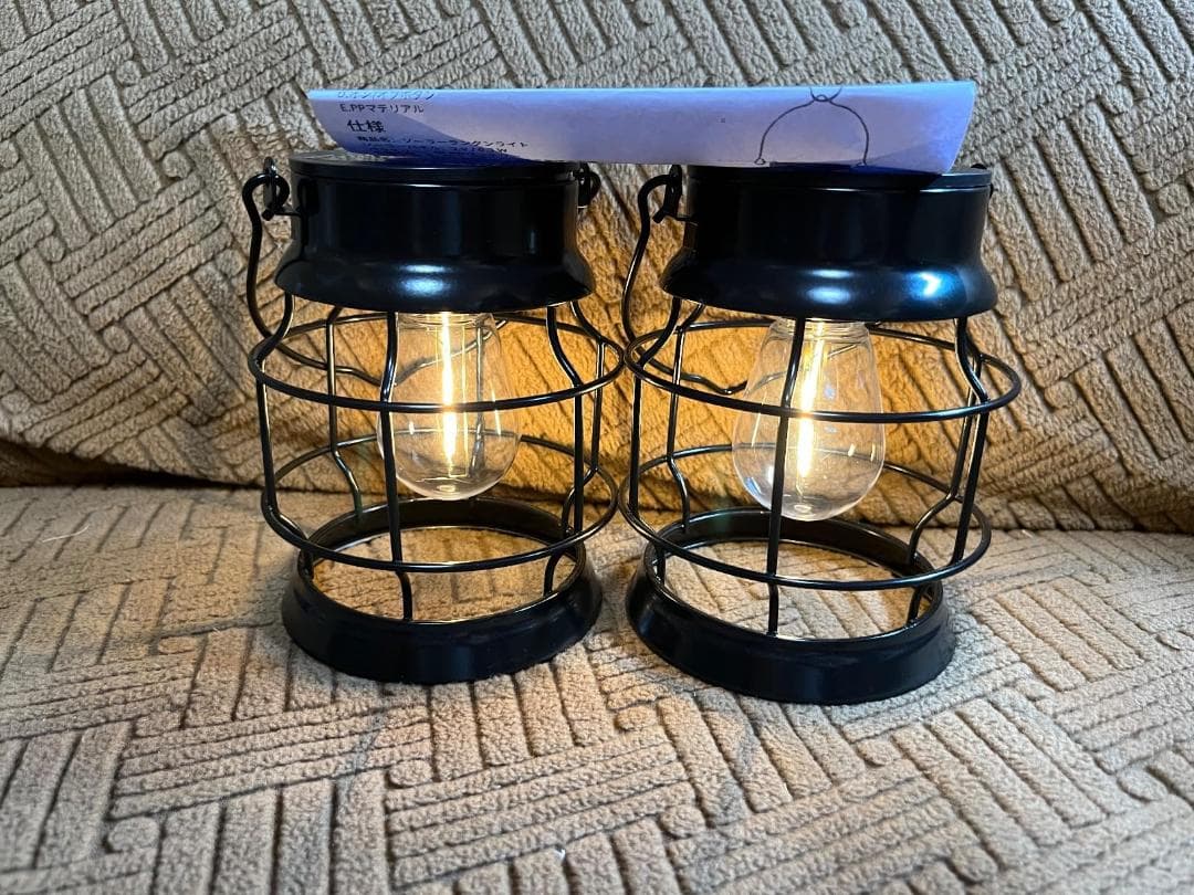 2個セット 100自然エネルギー 照明 ソーラーライト 屋外