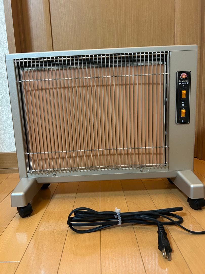 サンルミエ キュート　遠赤外線　E800LS 日本製