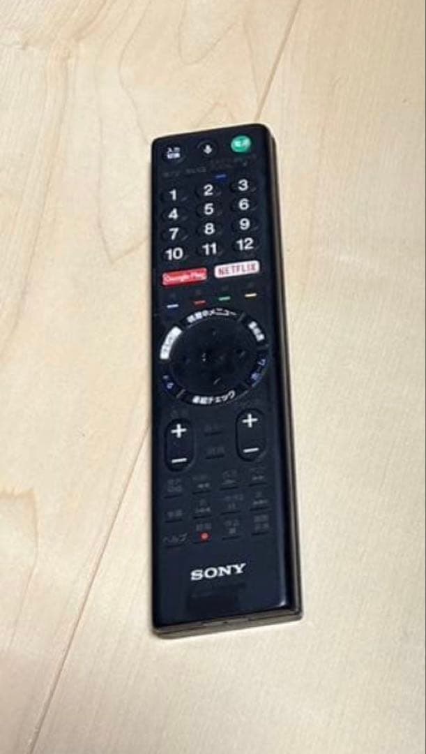 SONY 55V型液晶テレビ ブラビア KJ-55X9350D 4K