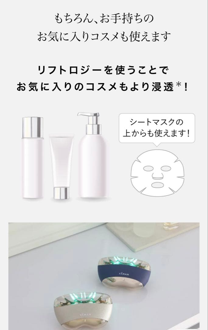 【あややさん専用ページ】