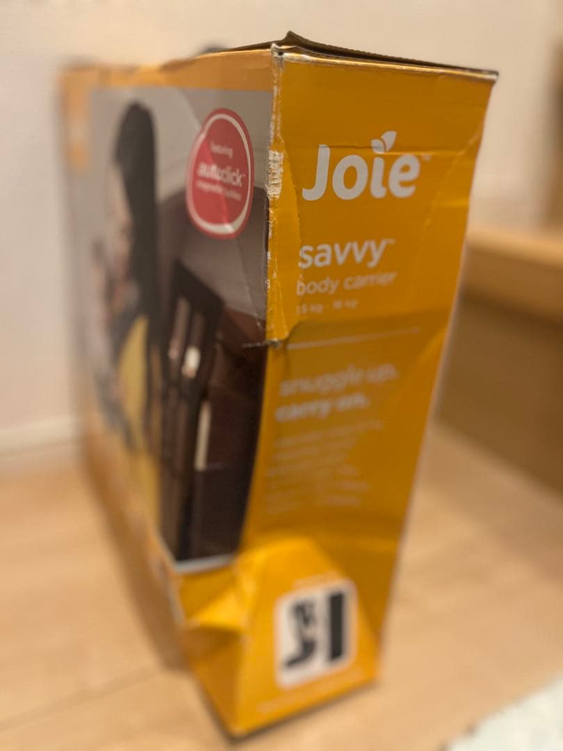 Joie savvy 抱っこ紐 【新品・未使用】