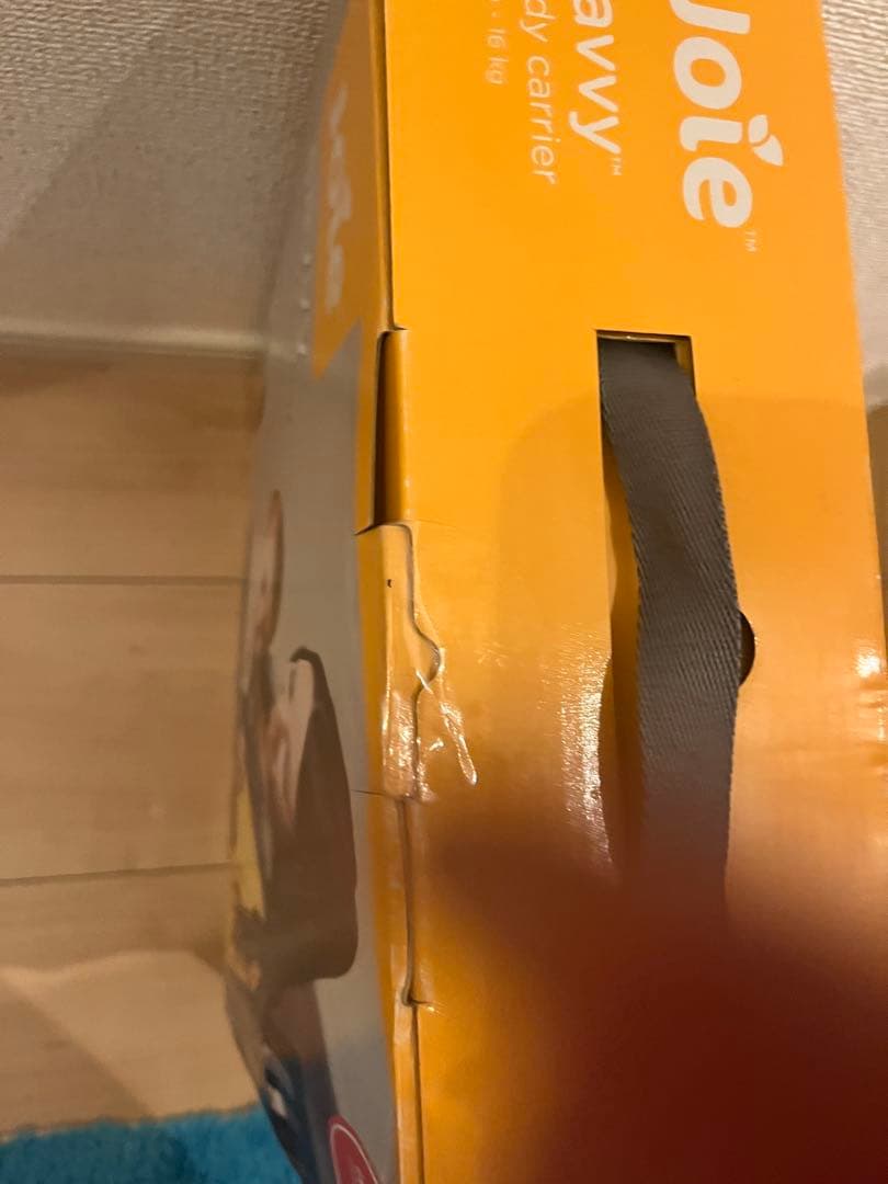 Joie savvy 抱っこ紐 【新品・未使用】