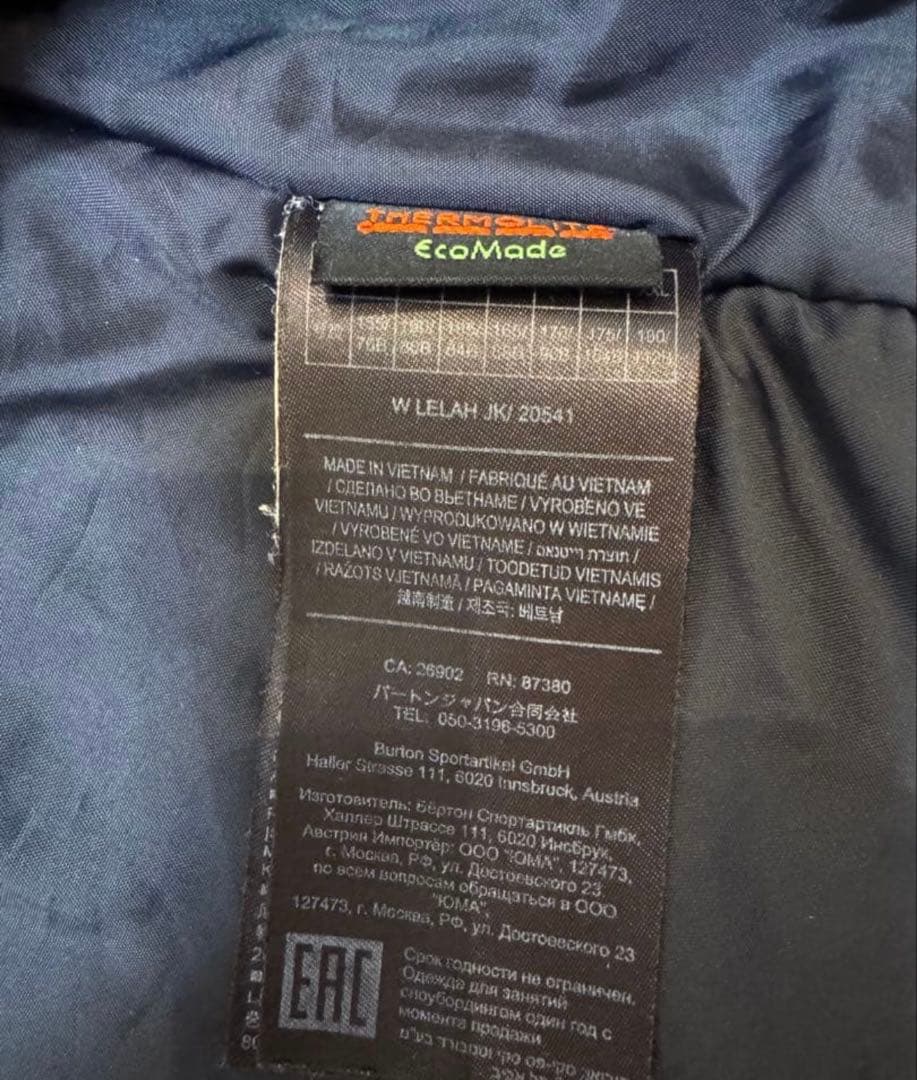 BURTON スノーボードジャケット M 黒/ベージュ