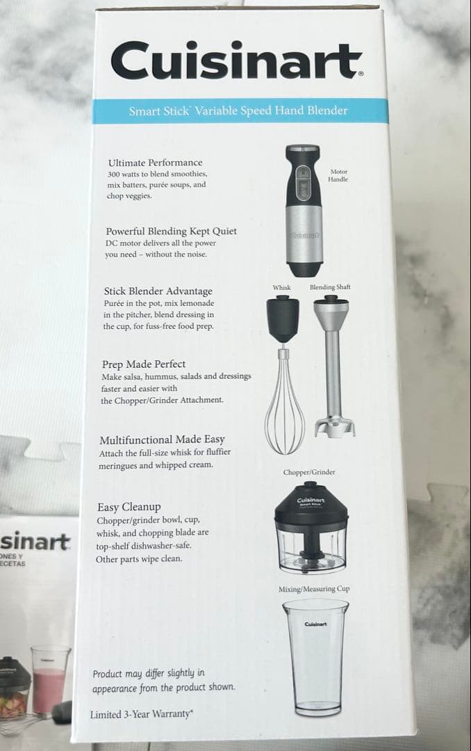 【新品・箱付き】クイジナート　ハンドブレンダー　CSB-179 動作確認済！
