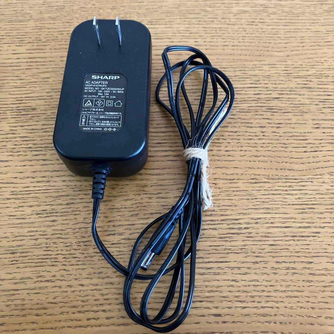 シャープ　サウンドバー　HT-SB700 2024年製