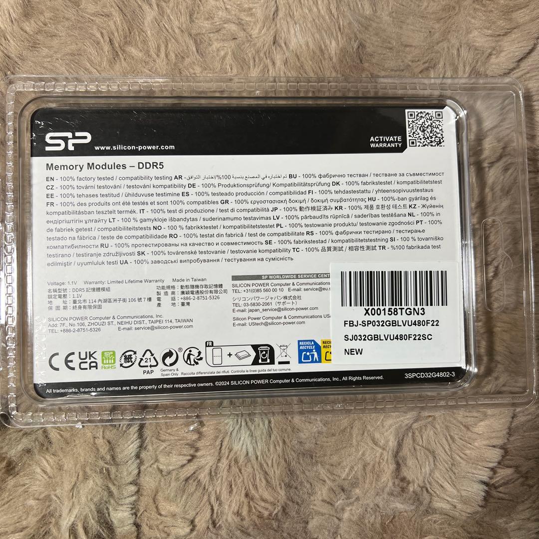シリコンパワー DDR5 32GB (2x16GB) 4800MHz