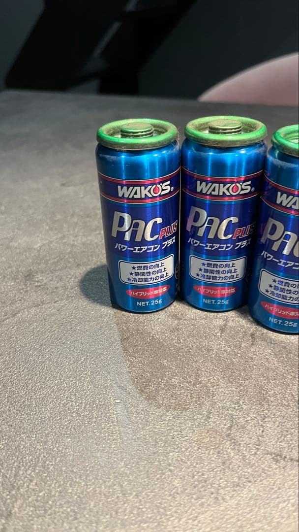 WAKO'S PAC パワーエアコン プラス 5本セット