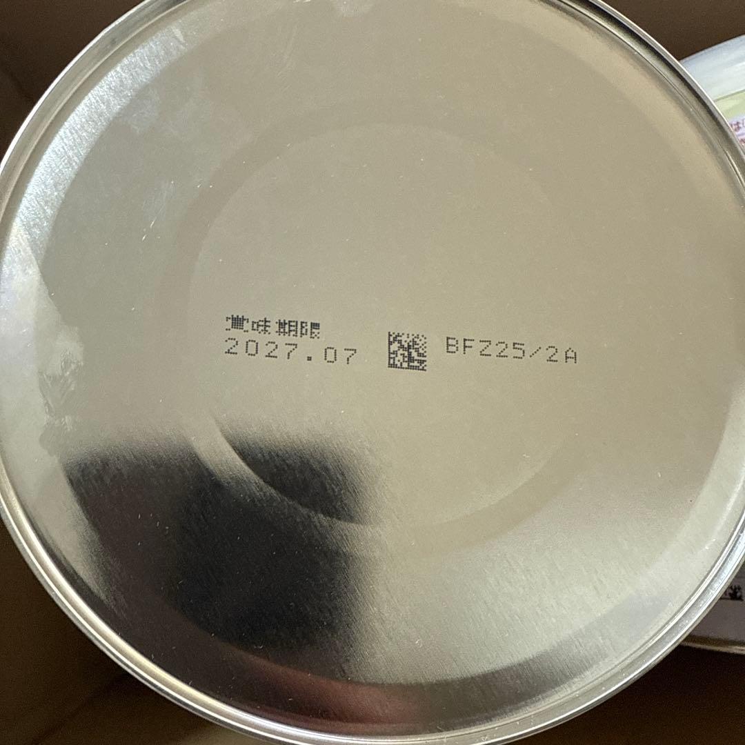 明治 ほほえみ 800g 粉ミルク 8b本