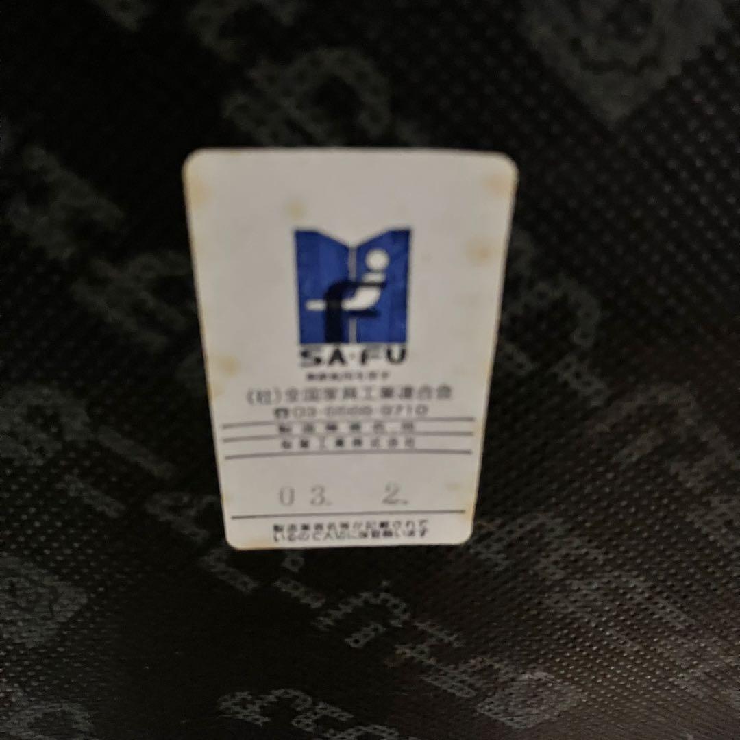 【希少】桜屋工業 チェリーファニチュア ラタンチェア 編み込み