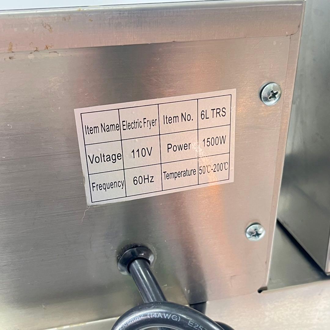 業務用２槽式卓上電気フライヤー 1槽（6L 100V） ×２ 店舗用品 厨房機器