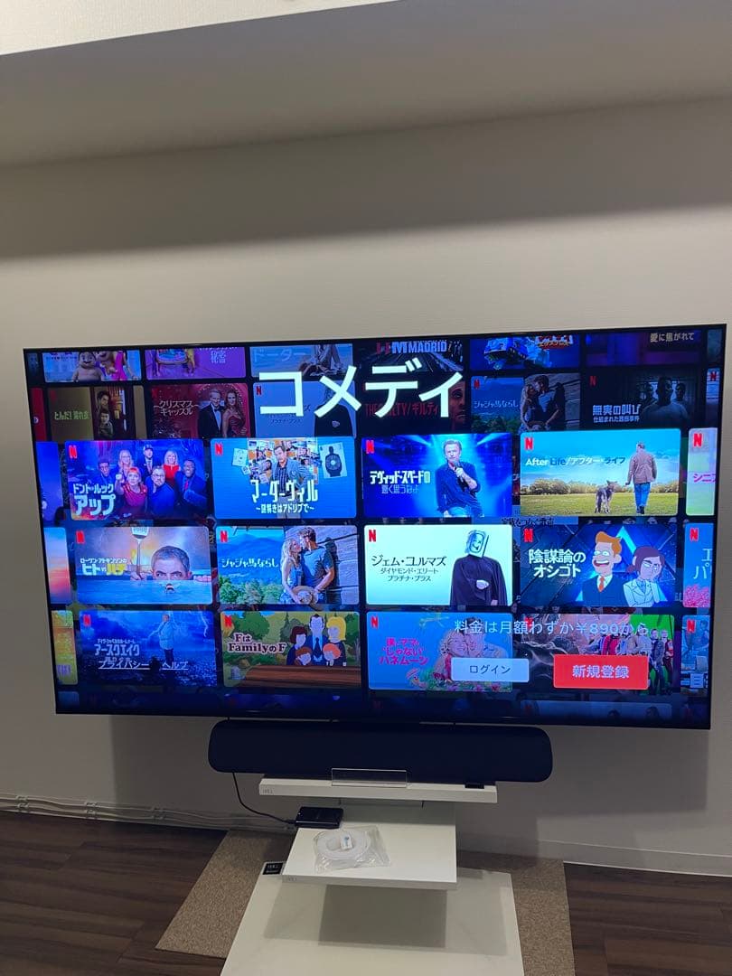 BRAVIA XRJ-75X90K 75インチ2023購入　テレビのみ　美品